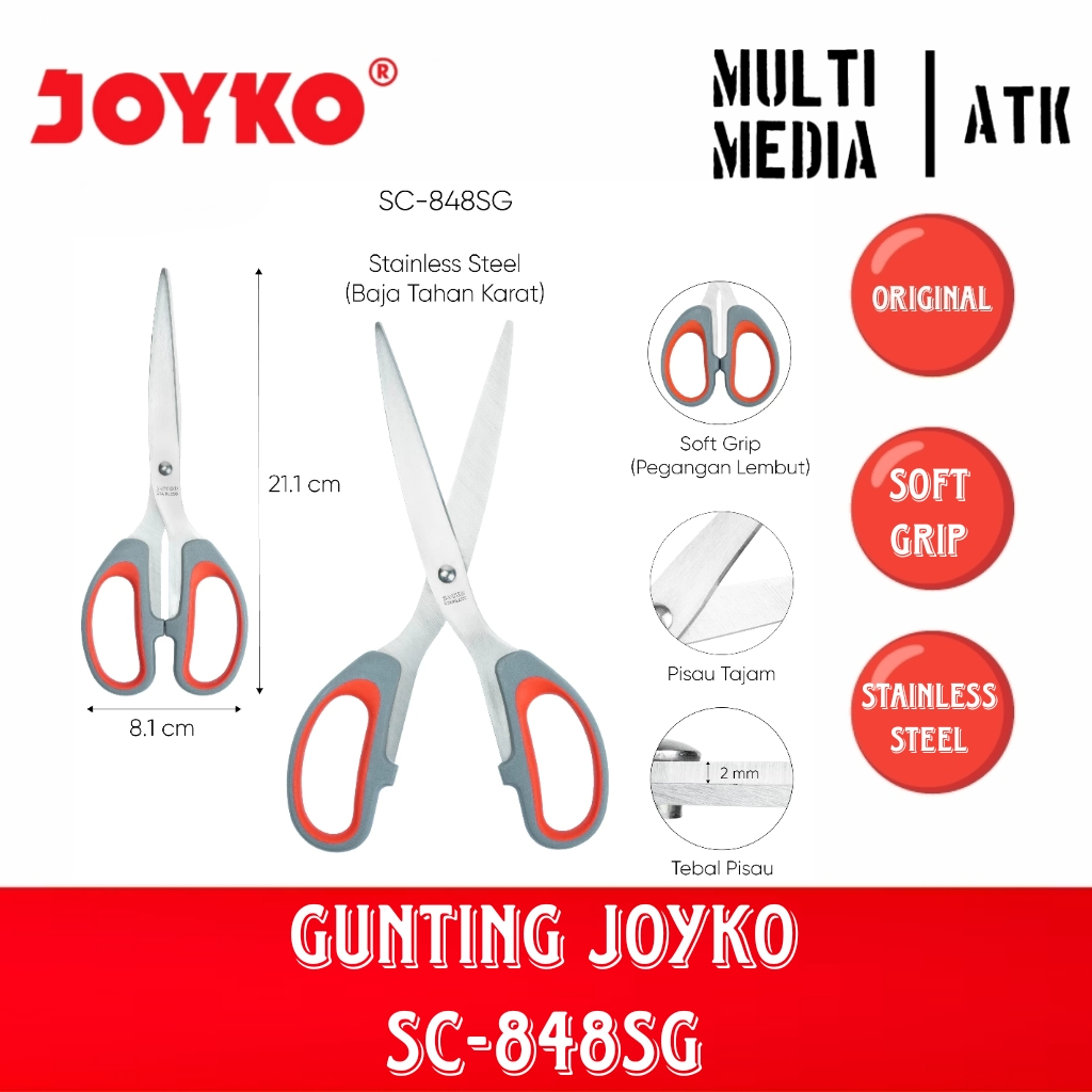 

GUNTING SCISSORS SOFT GRIP JOYKO SC-848SG