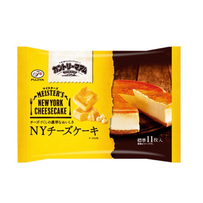 

Newyork cheese cake Fujiya Japan