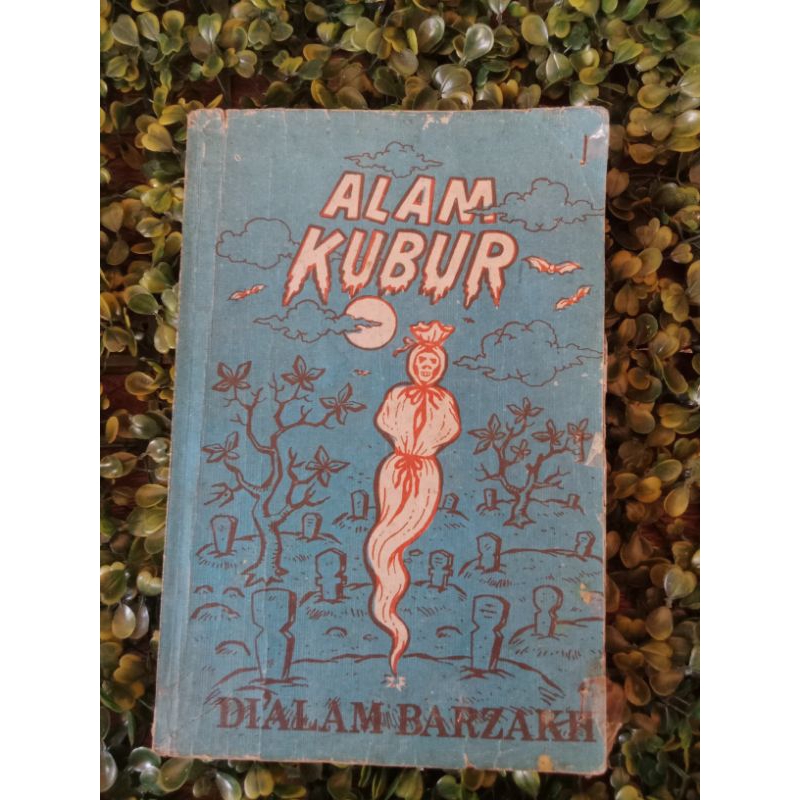 Buku ALAM KUBUR (DIALAM BARZAKH)