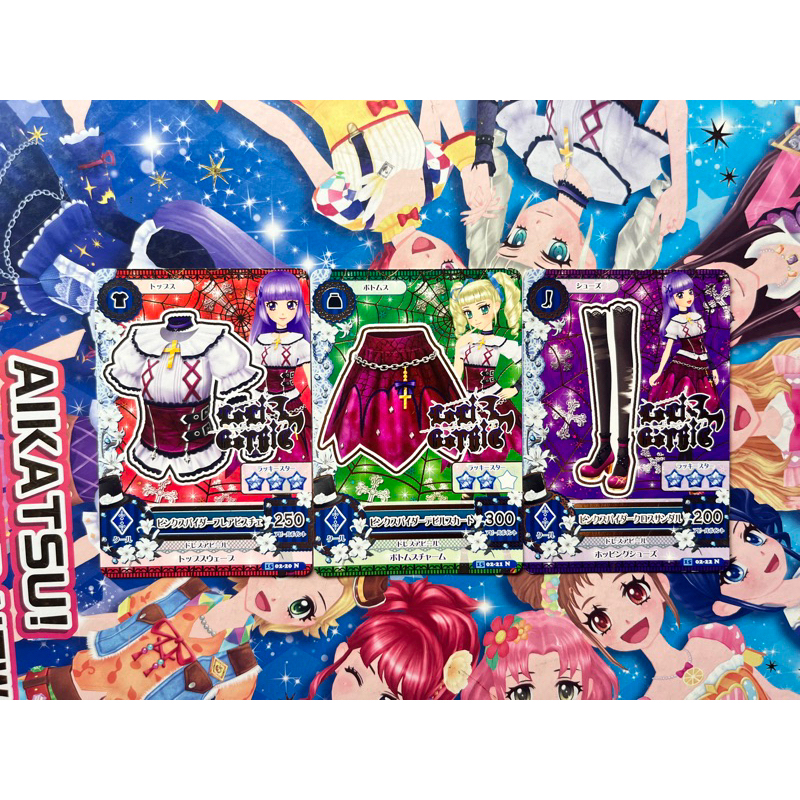 Kartu Aikatsu Pink Spider Coord Asli Loli Gothic Sumire Hikami Yurika Todo Season 3 Fullset Langka R