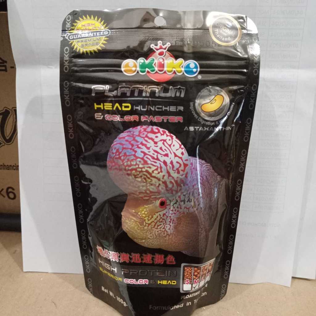 Pelet Louhan Okiko / Okiko Platinum 100gr