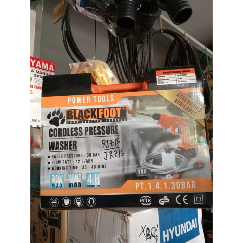 mesin Doorsmer/Alat pencuci mobil dan motor Portable