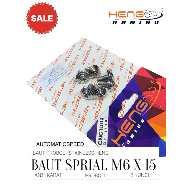 BAUT PROBOLT STAINLESS SPIRAL PAYUNG M6 X 15