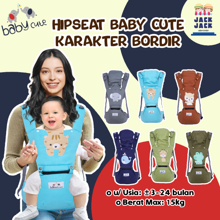 Baby Cute- Gendongan Bayi Depan  | Gendongan Bayi Hipseat Animal Series