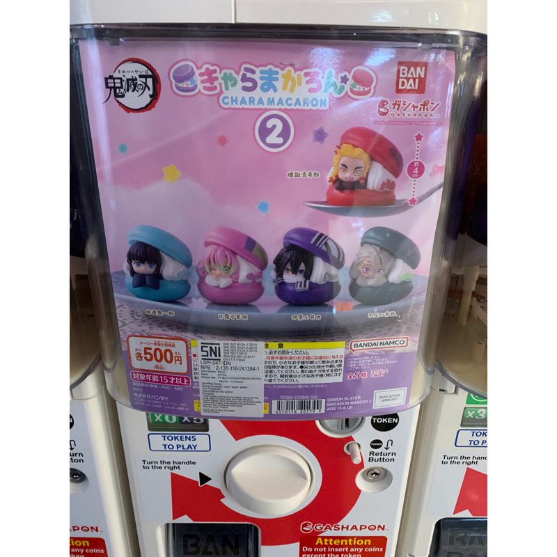 Jastip Gacha Charamacaron