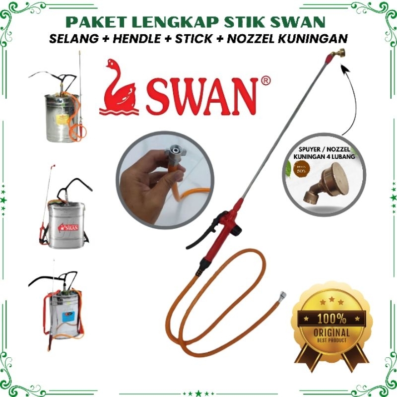 PAKET LENGKAP STIK SWAN / STIK TANGKI MANUAL / SELANG SWAN MANUAL / SELANG SPRAYER MANUAL SWAN / STO