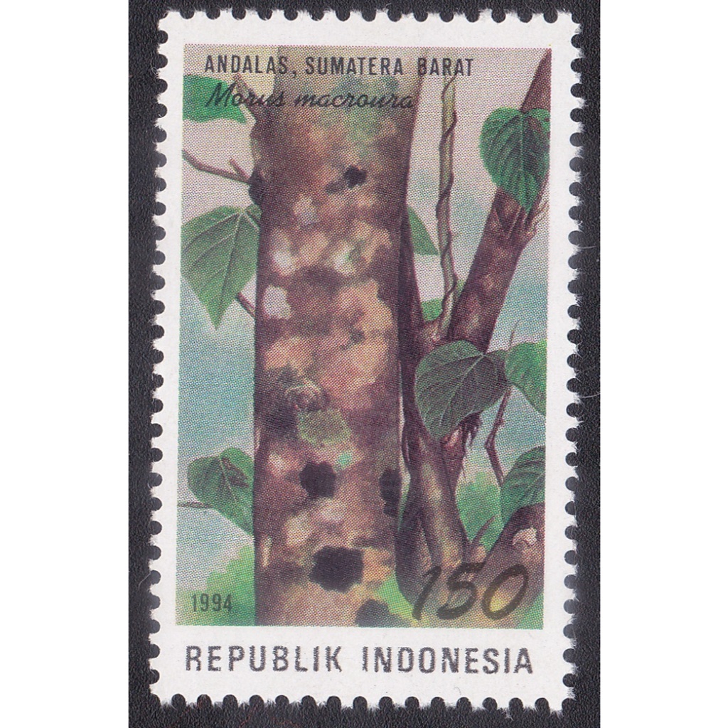 

A 10801 SATU BUAH PRANGKO INDONESIA TAHUN 1994 TEMA PUSPA ANDALAS DARI PROPINSI SUMATERA BARAT DALAM KONDISI MNH MINT NEVER HINGED