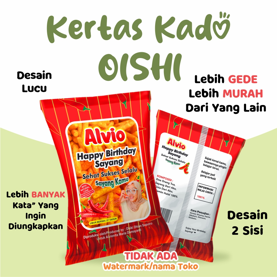 

KERTAS KADO CUSTOM OISHI DEPAN BELAKANG
