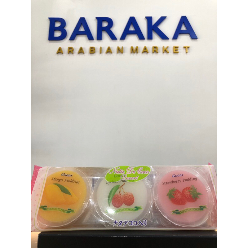 

Nata De Coco Varian Rasa