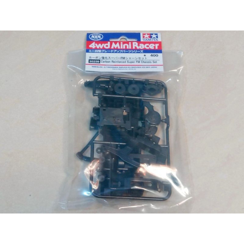 Chasis SFM Carbon MIP Original Tamiya / Carbon Reinforced SFM 95239
