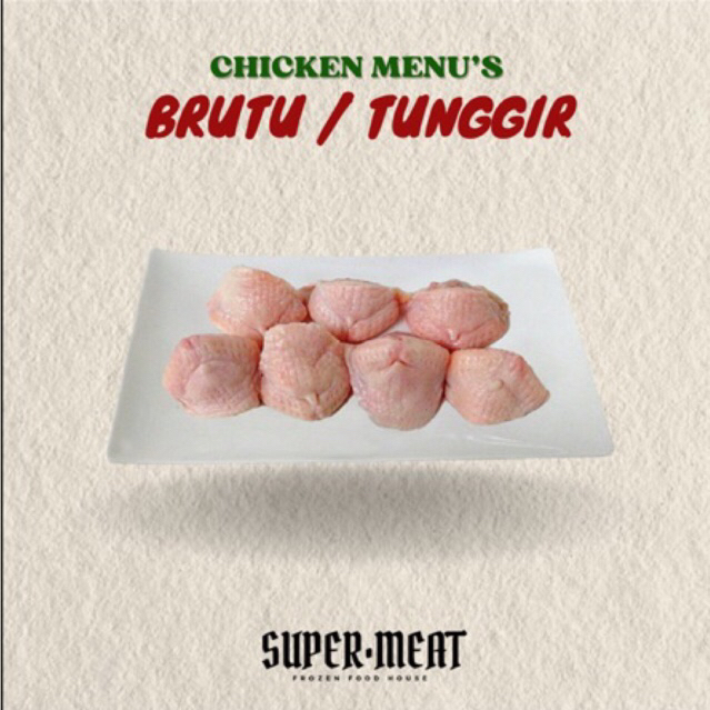 Brutu Ayam / Brutu / Tunggir Ayam / Pantat Ayam / Ekor Pantat Ayam