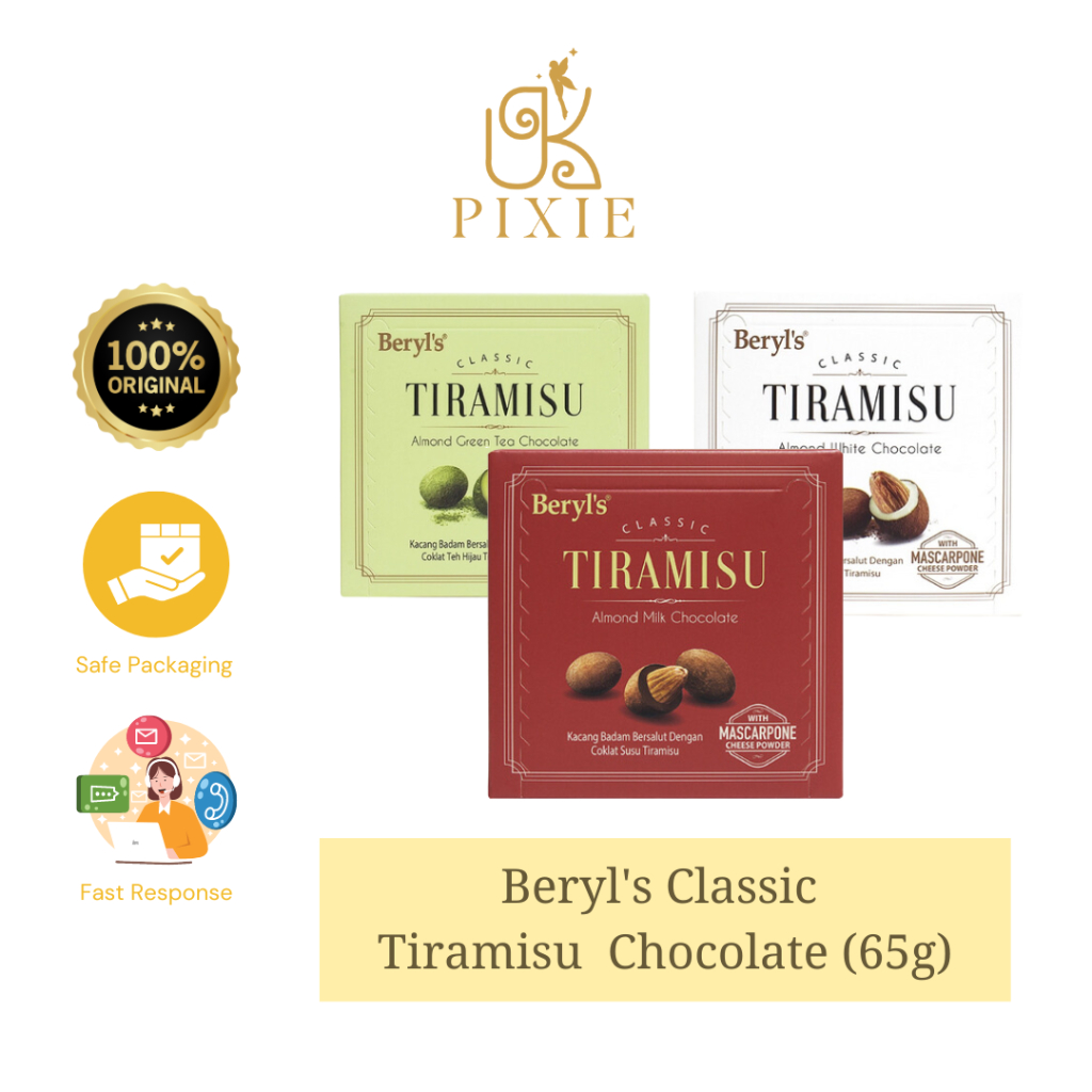 

Pixiecosmetic - Beryl's Classic Tiramisu Chocolate (65g)