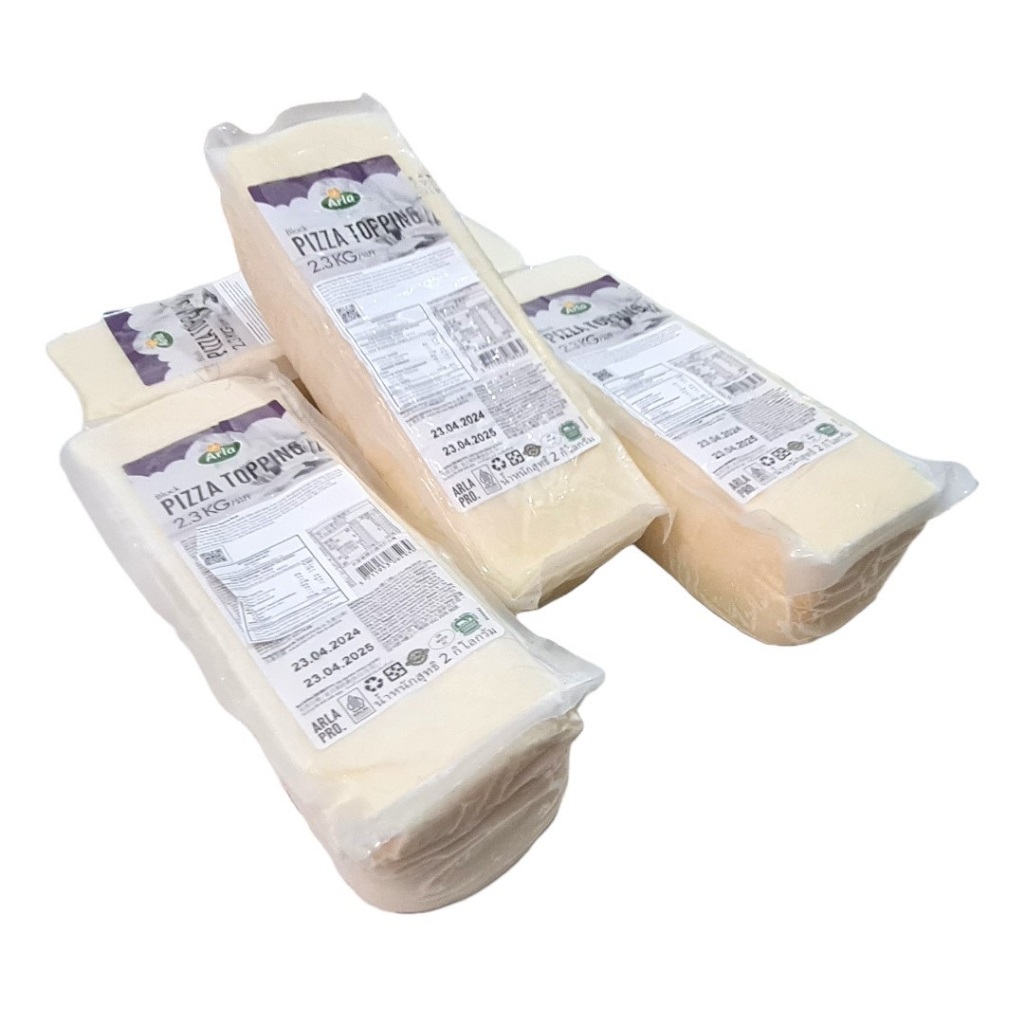 

Bakaranandia - Keju Mozzarella Arla 2,3Kg - Topping Pizza & Masakan Shopee