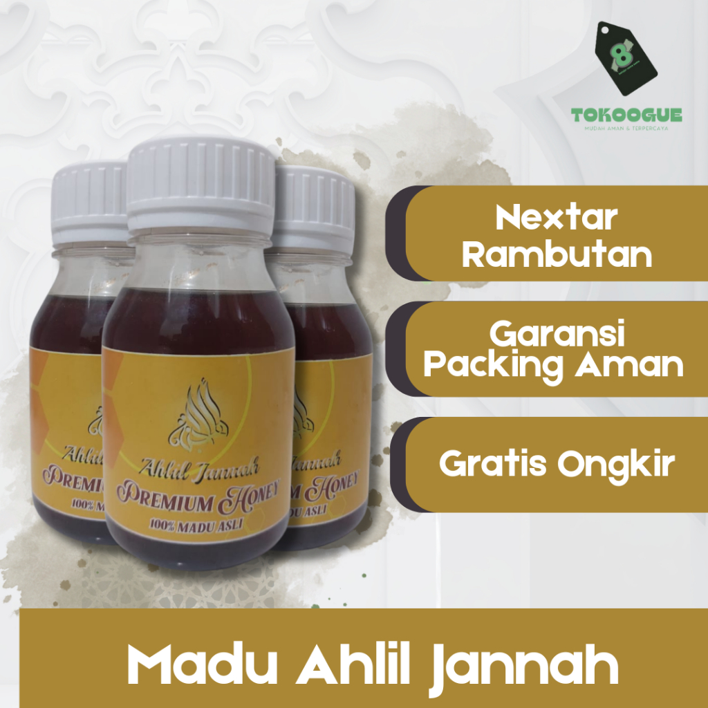 

Madu Murn Ahlil Jannah 300g | Sarang Madu Asli dari Lebah Ternakan Nextar Rambutan