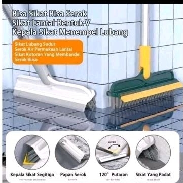 sikat kamar mandi 2 in1 multifungsi