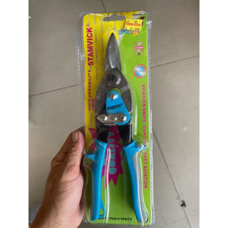 Gunting Baja Ringan STAMVICK lurus/gunting seng, gunting holo STAMVICK ( GUNTING BAJA )