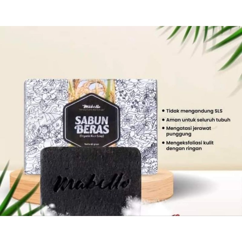 SABUN BERAS MABELLO