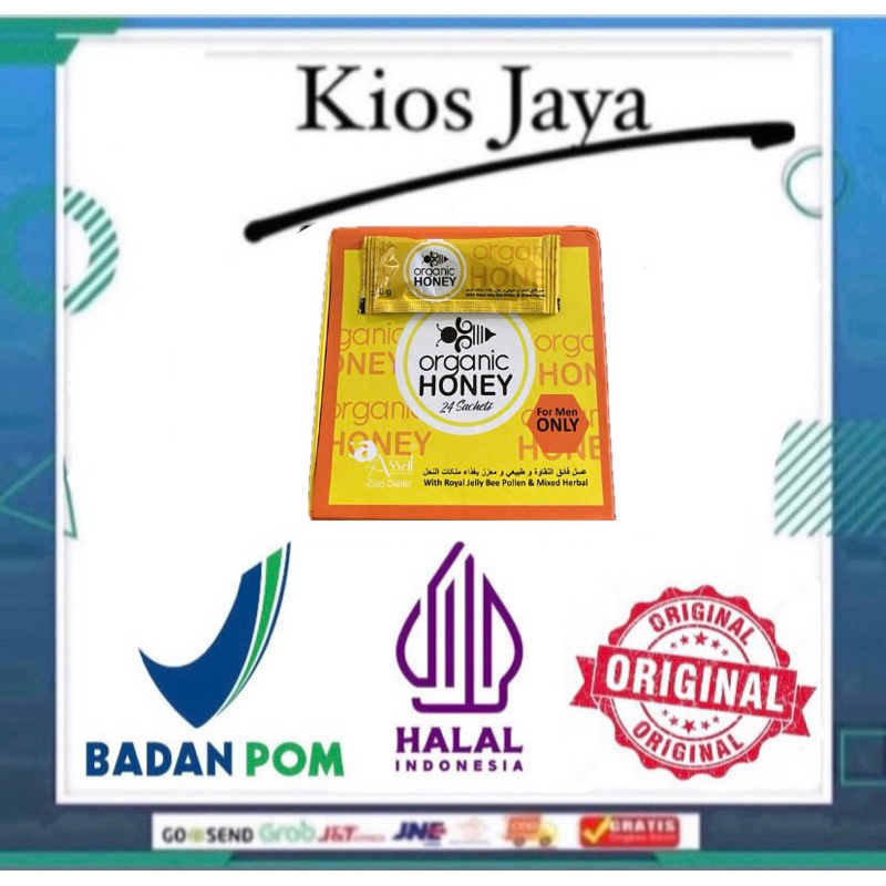 Madu Organic Honey Original 24 pcs Royal Honey