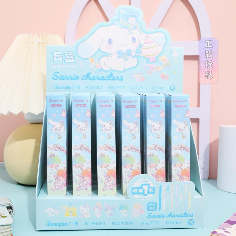 

Baru! Pulpen BB Sanrio Characters License Box Biru