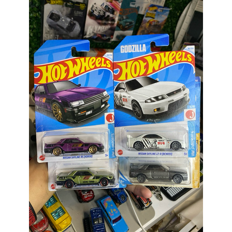 Seri HW Nissan Skyline
