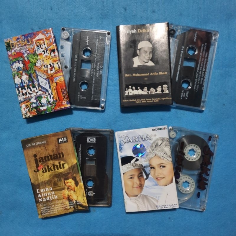Kaset pita Paket Religi Debu Sakha Emha Ainun Nadjib