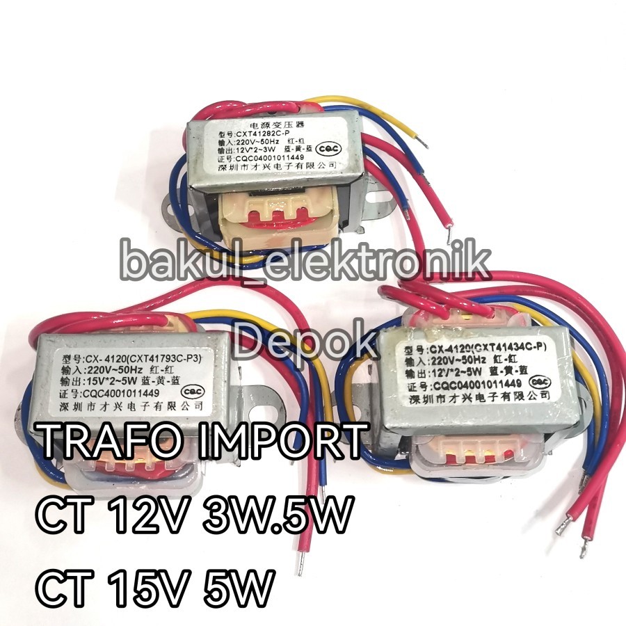 TRAFO CT 12VAC 15VAC  18VAC CT 500MAH IMPORT 0.5a trafo preamplifier