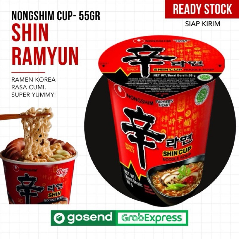 

Nong Shim kimchi Cup Shin Ramyun Spicy Mushroom 72gr