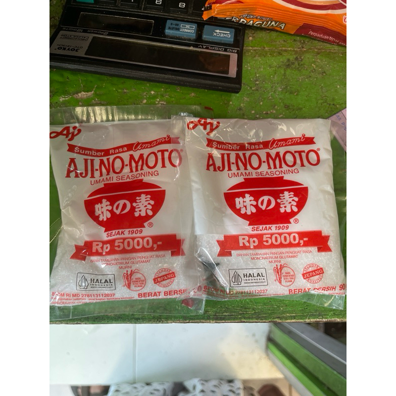 

micin ajinomoto