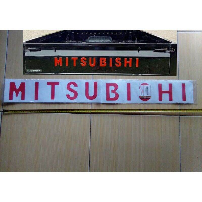 STIKER PINTU BAK PICK UP MOBIL MITSUBISHI T120SS ORIGINAL STICKER BAK TULISAN MITSUBISHI ORIGINAL TE