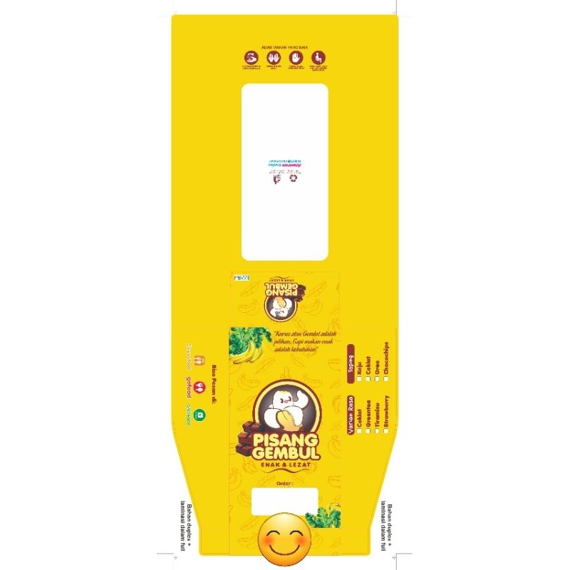 

DUS CUSTOM UKURAN 18X10X5 CM (MINIM ORDER 1.000 PCS)