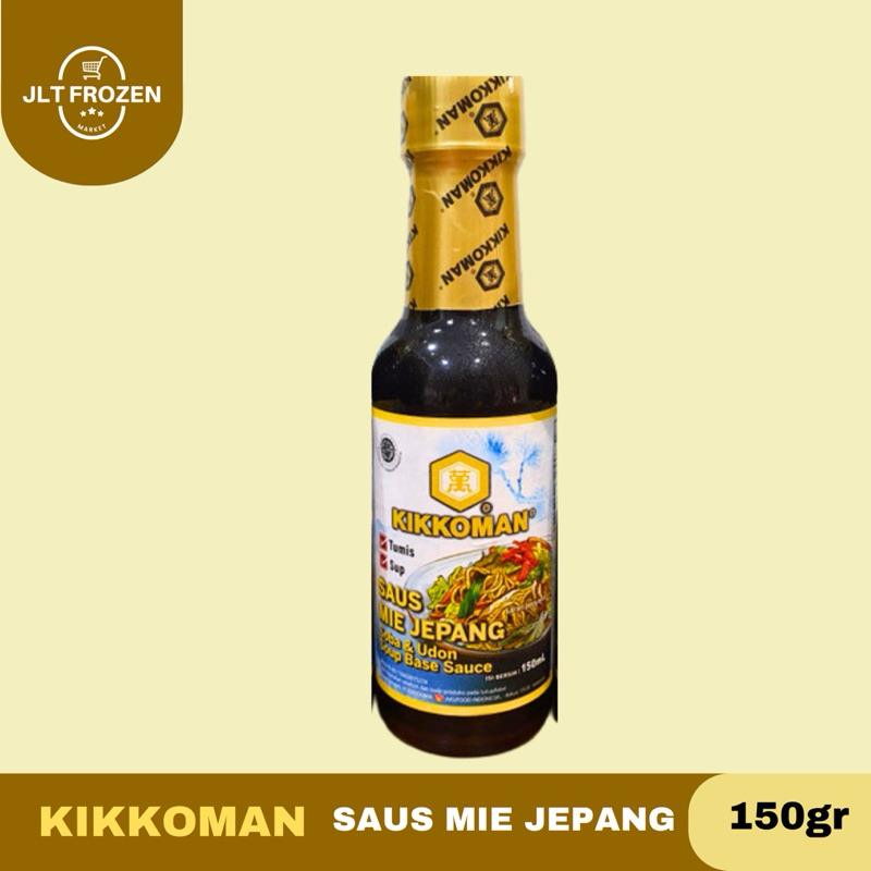 

Kikkoman Saus Mie Jepang Soba & Udon Soup Base Sauce Halal - 150ml