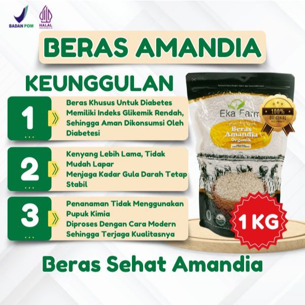 

Beras Amandia Solusi Penderita Diabetes Untuk Menjaga Kadar Gula Darah Setelah Makan Nasi