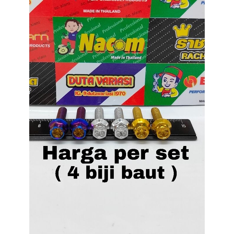 BAUT PROBOLT  INTEK RX KING