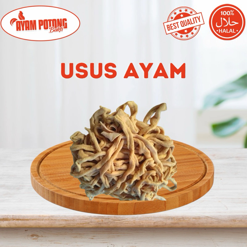 

Usus Ayam Seger / Usus Ayam Fresh 0,5kg - 1kg