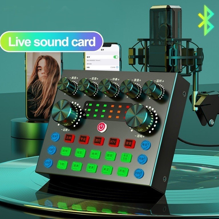 SOUNDCARD FULL SET MIC V8S SOUND CARD LIVE SINGING EQUIPMENT AUDIO MIXER STREAMING BLUETOOTH SOUND E