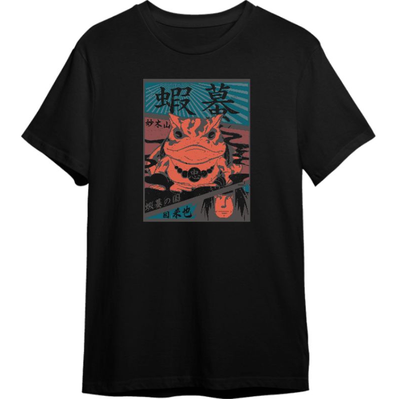 naruto t shirt