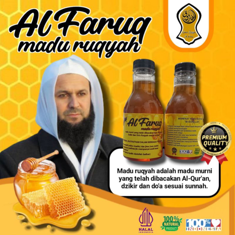 

MADU RUQYAH AL FARUQ MURNI 100%