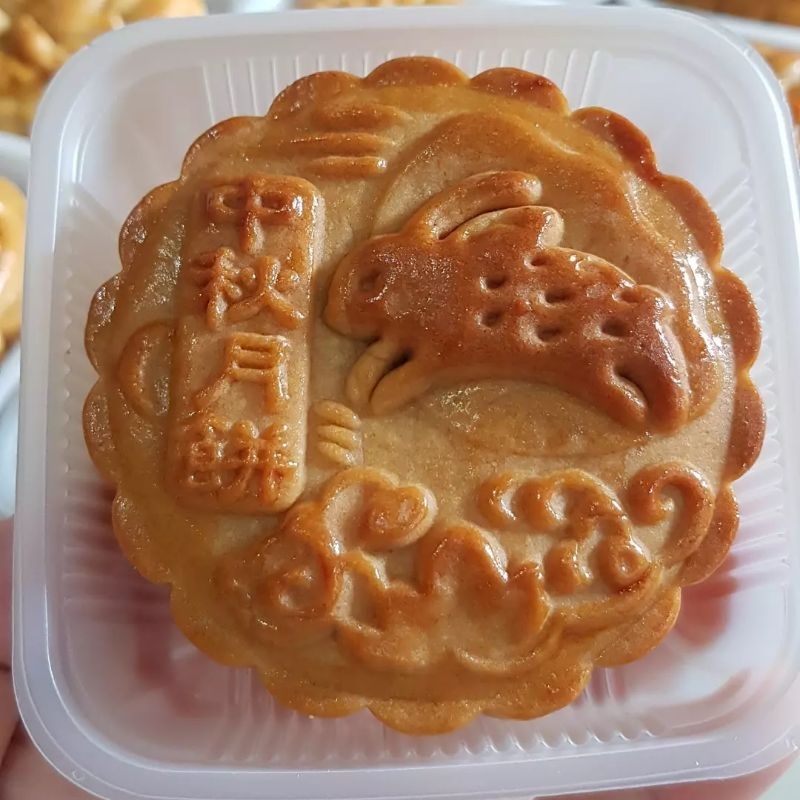 

Mooncake (satuan) Halal
