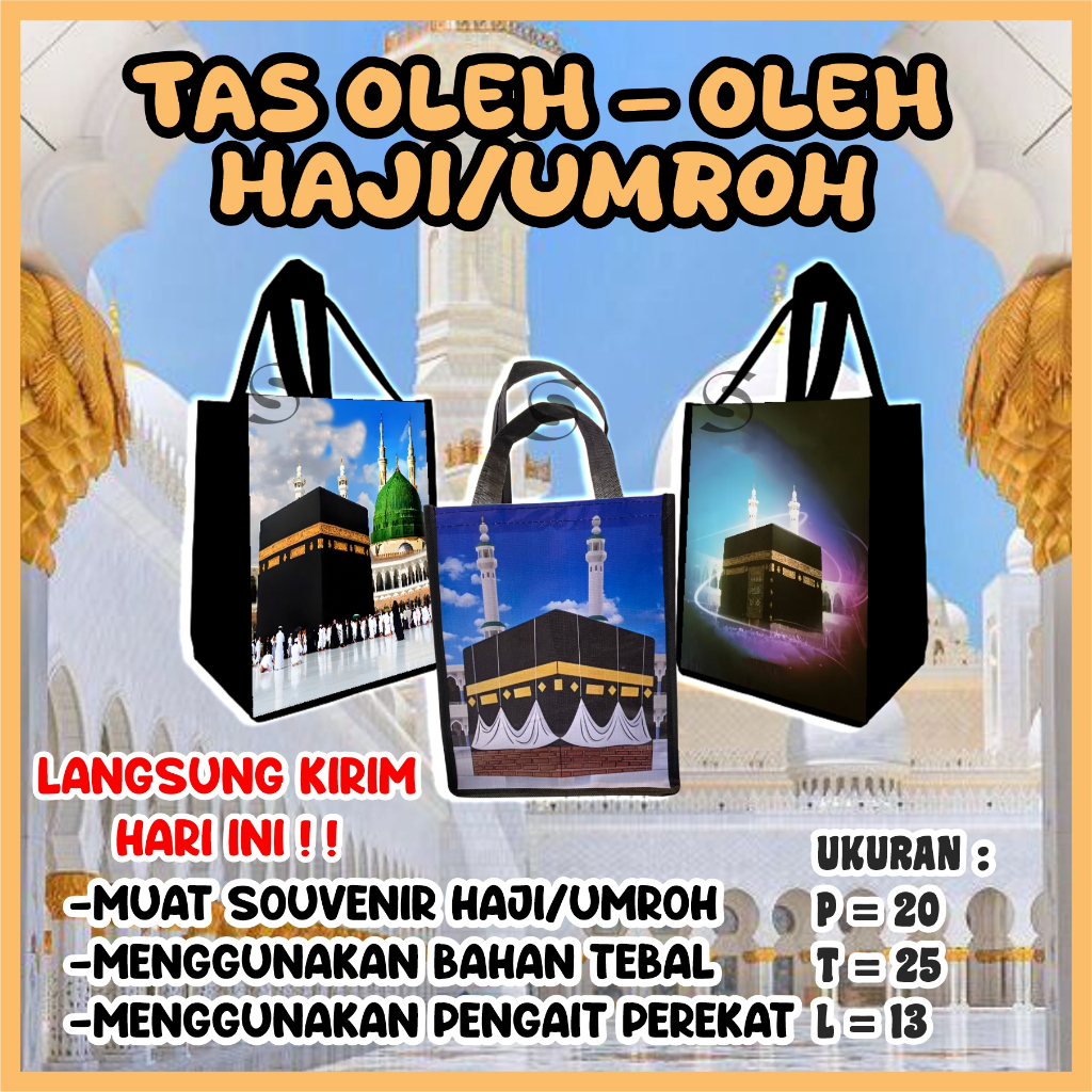

TAS OLEH-OLEH HAJI/TAS OLEH-OLEH UMROH/TAS HAJI/TAS BUAT BINGKISAN HAJI DAN UMROH/TAS SPUNBOND/TAS SOUVENIR/TAS SOUVENIR HAJI/TAS SOUVENIR UMROH/TAS SOVENIR HAJI/TAS SOVENIR UMROH/TAS SOFENIR HAJI/TAS SOFENIR UMROH/TAS JAJAN HAJI DAN UMROH