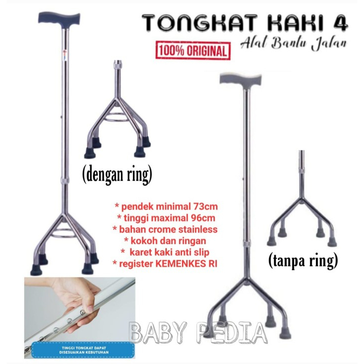 BabyPedia Tongkat Kaki 4 / Alat Bantu Jalan / Tongkat Jalan Lansia Manula -KOKOH