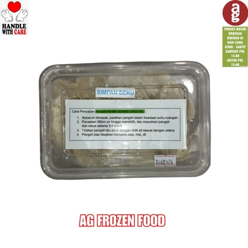 

Homemade Pangsit Ayam Udang + Saus Chili Oil 200 gram