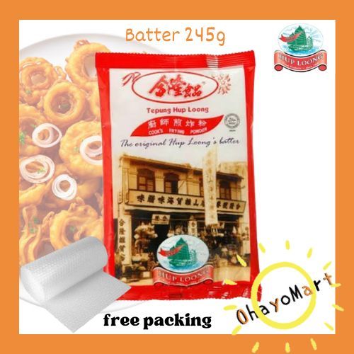 

Tepung Hup Loong / Hup Loong 's batter/ frying powder 245g