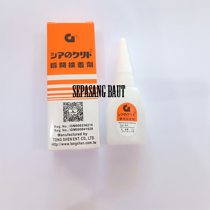 

Lem Korea Lem Super