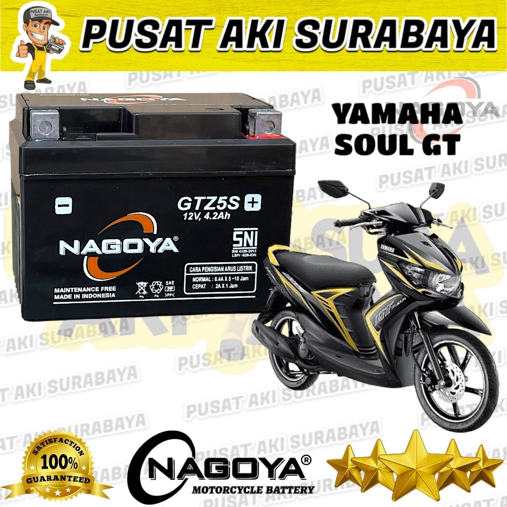 AKI KERING BERKUALITAS SUPER NAGOYA GTZ5S ACCU MF MOTOR YAMAHA MATIC MIO SOUL GT MIO J MIO SOUL MTZ5