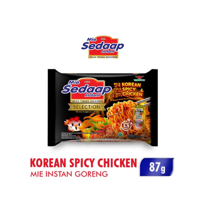 

Sedaap Mie Goreng Korean Spicy Chicken 87gr - 1 Pcs