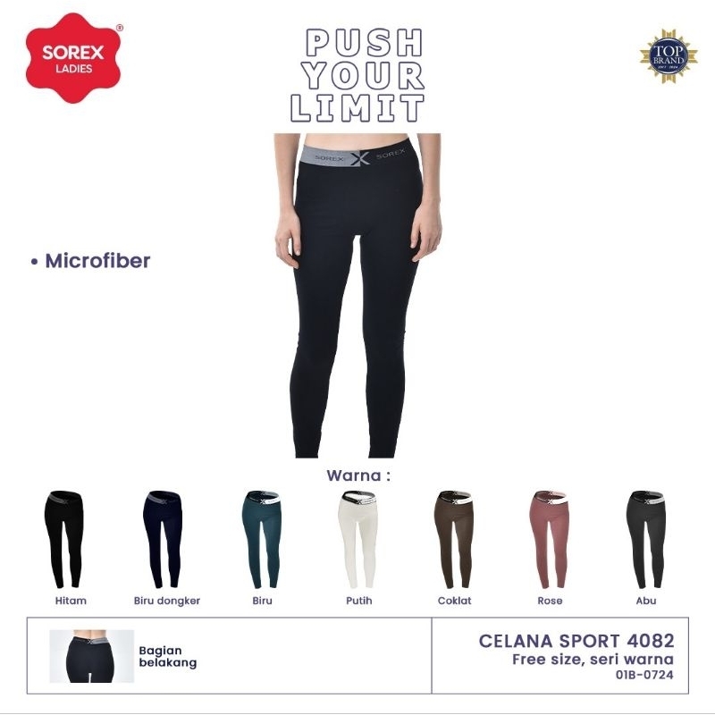 Stelan set legging senam dan bra sport Sorex 4082