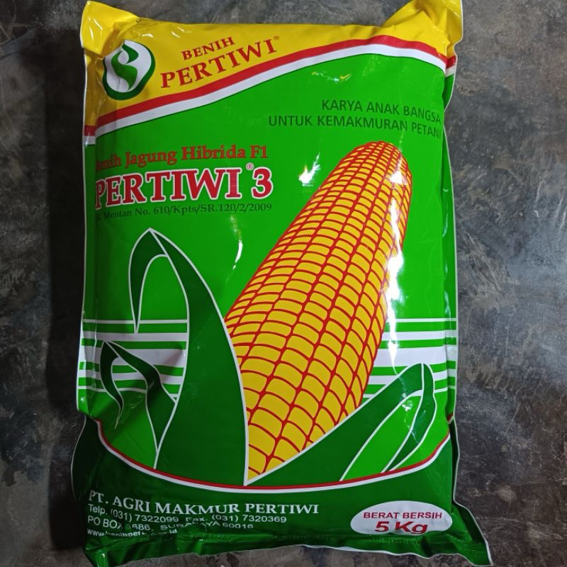 benih jagung pertiwi3 kemasan 5kg