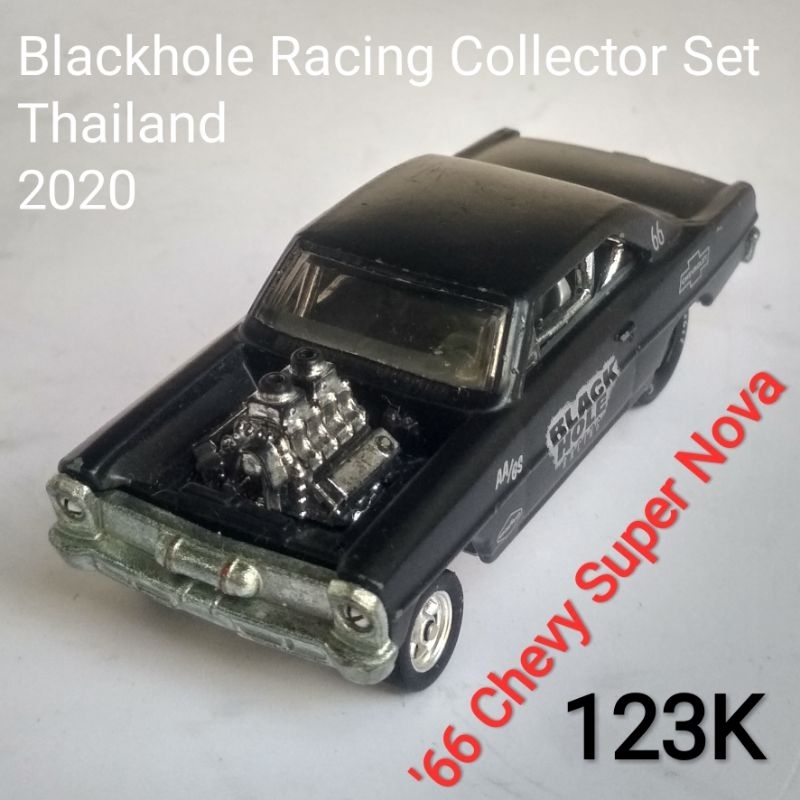Hot Wheels 66 Chevy Super Nova Black Hole Mooneyes