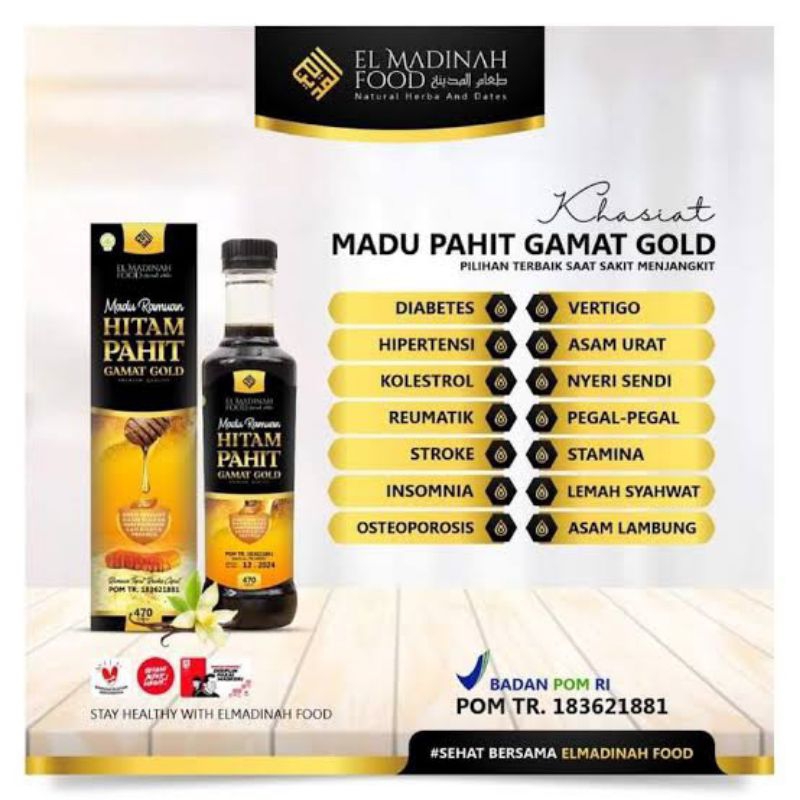 

MADU HITAM PAHIT EL MADINAH FOOD ORIGINAL ISI 470 GRAM OBAT HERBAL SPESIAL DIABETES, ASAM URAT, KOLESTEROL, DARAH TINGGI,DLL