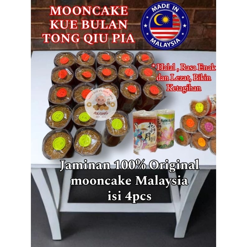 

MOONCAKE / KUE BULAN/ TONG CIU PIA made in Malaysia